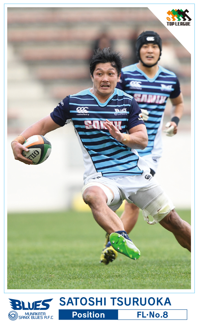 鶴岡怜志 ポジション:FL/No.8 ニックネーム:アニー 身長/体重:180