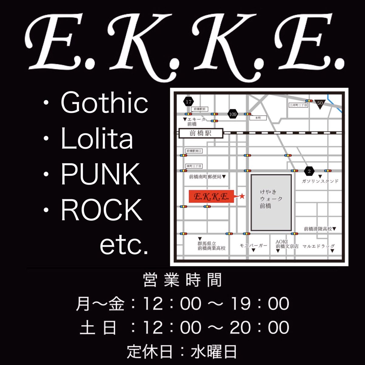 EKKE_TK's tweet photo. ワンピとしても!
羽織としても‼︎
★ガーゼフリルロングブラウス★
https://t.co/7Q5EAyixJo
#EKKE_Gunma
#elementsH
#エレメンツアッシュ
#ガーゼ
#longblouse
#ロングブラウス
#ONEPIECE
#ワンピース
#harajukufashion
#群馬 https://t.co/tQf3we0Yg5
