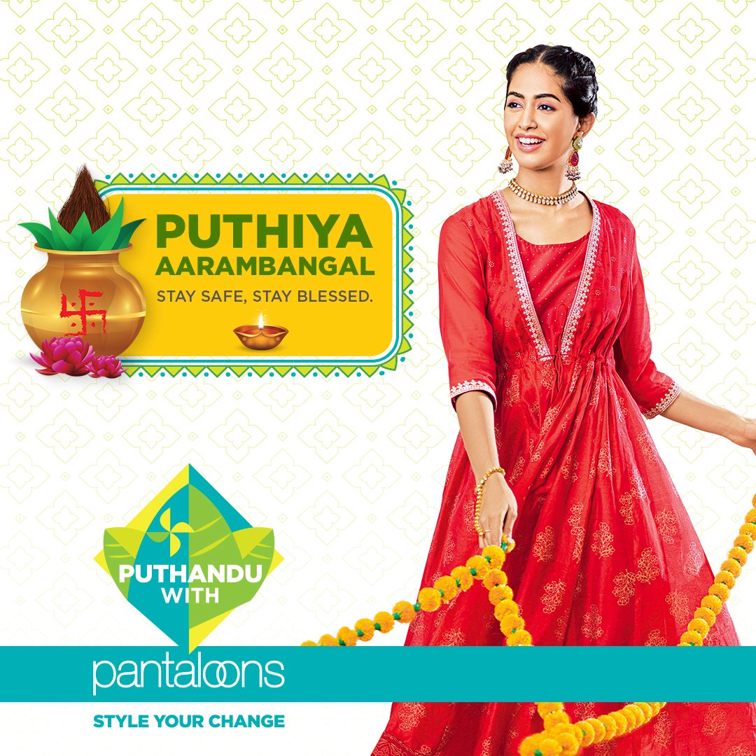 pantaloonsindia's tweet photo. A new year breathes new life and hope into our lives. This #Puthandu, we wish you and your loved ones all the success and wealth in the world. #StayInStayTogether #StyleYouChange #puthanduvazthukal https://t.co/8q6UoQE8Qs