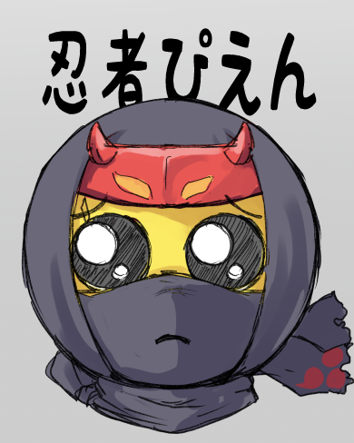 どうしようもなかったんや! 