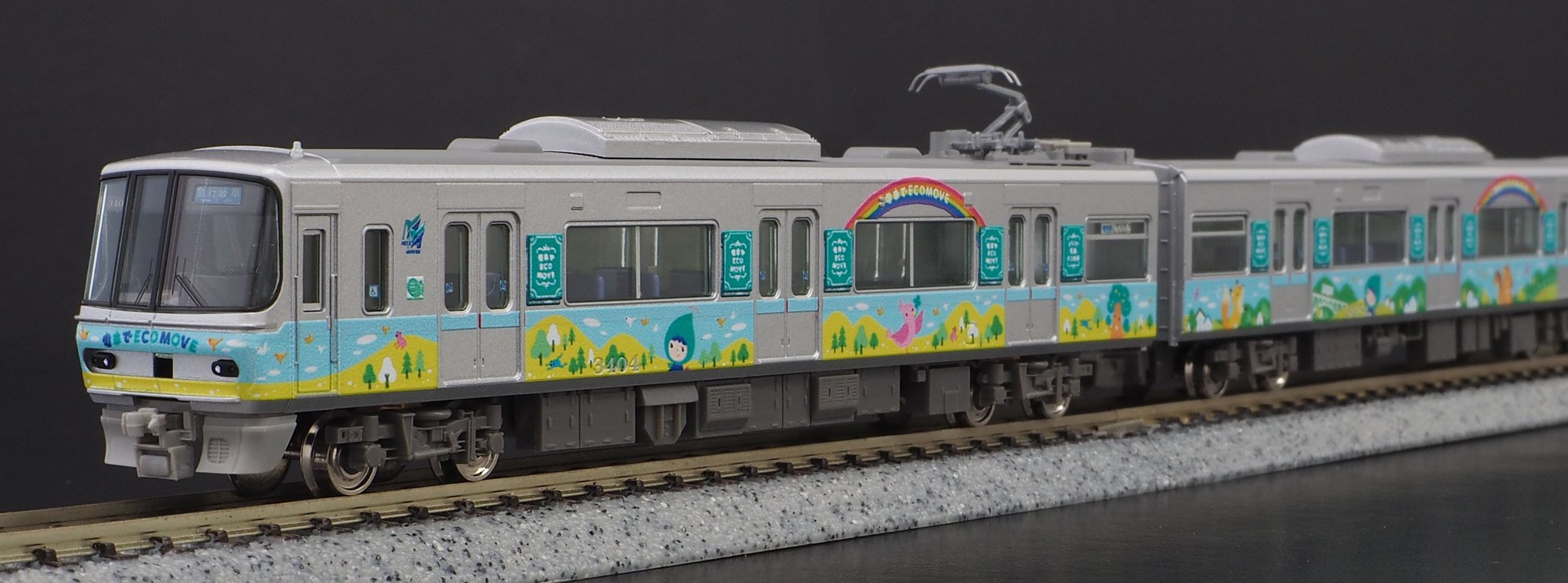 名鉄　３３００系　エコムーブ 名鉄3300系エコムーブ