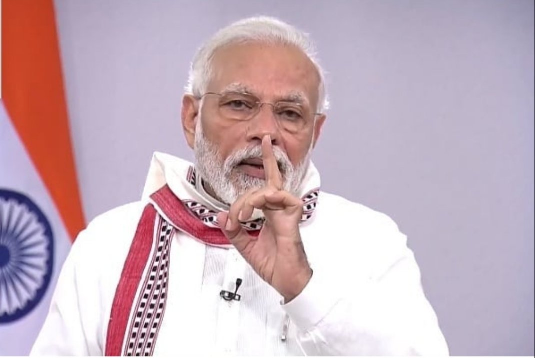 SatynarayanDha5's tweet photo. प्रधानमंत्री श्री @narendramodi जी की सप्तपदि:
१)बुजुर्गो का ख़्याल।
२)लक्ष्मण रेखा और मास्क।
३)प्रतिरोधक शक्ति बढ़ाना।
४)आरोग्य सेतु mobile में।
५)गरीब परिवार की चिंता।
६)व्यवसायी किसी को नौकरी से न निकाले।
७)करोना Warriors का सम्मान करना।

आइए मिल के करोना से जीतें🙏 https://t.co/tt4QY0pbmz
