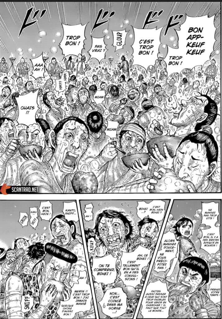 キングダムネタバレ639話最新確定 斉国からの兵糧支援で秦国軍勝利 漫画ネタバレ最新777 ワンピース 鬼滅の刃 キングダム