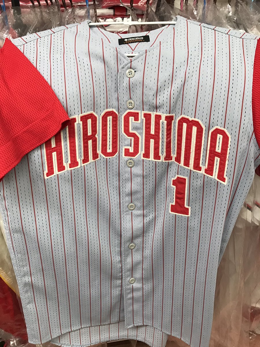 アカデミイ書店紙屋町支店 Twitter પર カープ前田智徳選手サイン入りビジター縦縞ユニフォーム入荷いたしました Lサイズです アカデミイ書店紙屋町支店 Twitter પર カープ前田智徳選手サイン入りビジター縦縞ユニフォーム入荷いたしました Lサイズです