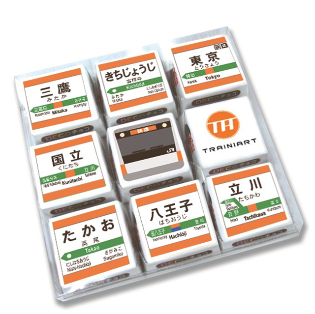 ট ইট র 中央線が好きだ 公式 中央線グッズのご紹介 ロルバーンノート 130周年記念ノートは売り切れましたが 人気の車両がデザインされたtrainiartオリジナルのロルバーンノート はまだ在庫がございます 中央線 ほか 山手線 中央 総武各駅停車