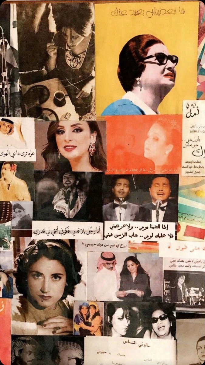 faaf60's tweet image. #سناب 

¹ ‹ - عبارآٺ .
² ‹ - خلفيآٺ . 
³ ‹ - مقآطعع .
⁴ ‹ - رمزيات .
⁵ ‹ - صور .
⁶ ‹ - بدون حقوق .
اتـشـرفـ الجميـعシ.