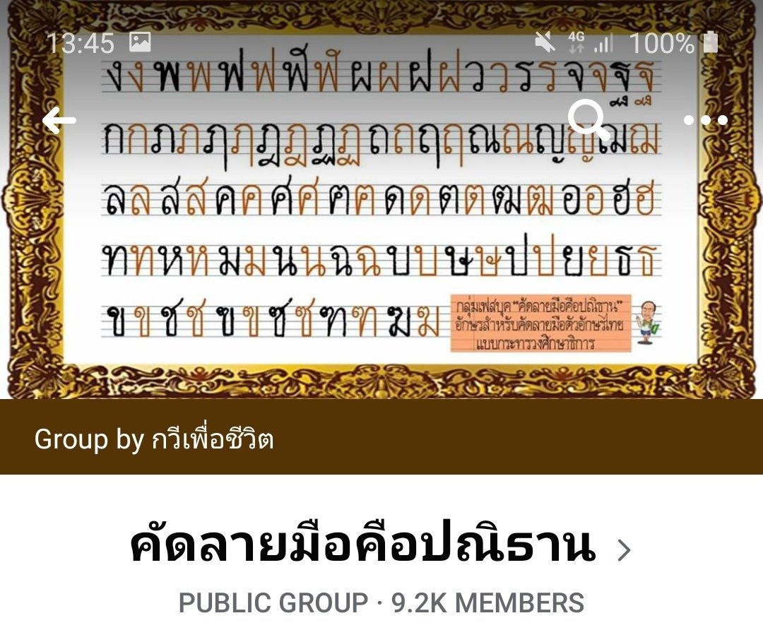 ; k i p u u tweet media