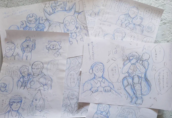 引っ越しのために部屋を整理してたら過去絵の紙ベースの下書きがわんさか出てきたので微笑ましく見返すなどした 