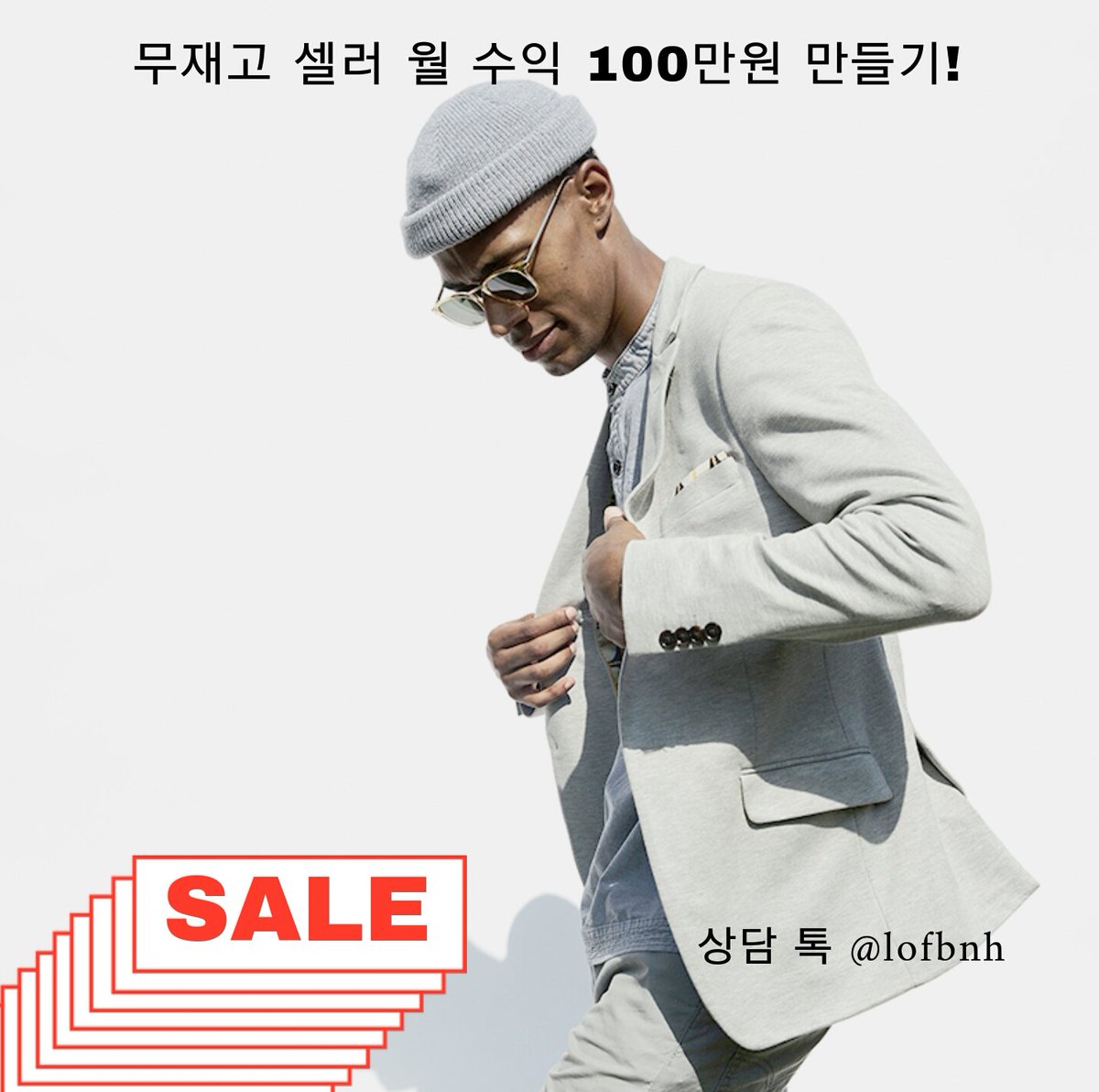 fish033's tweet image. 