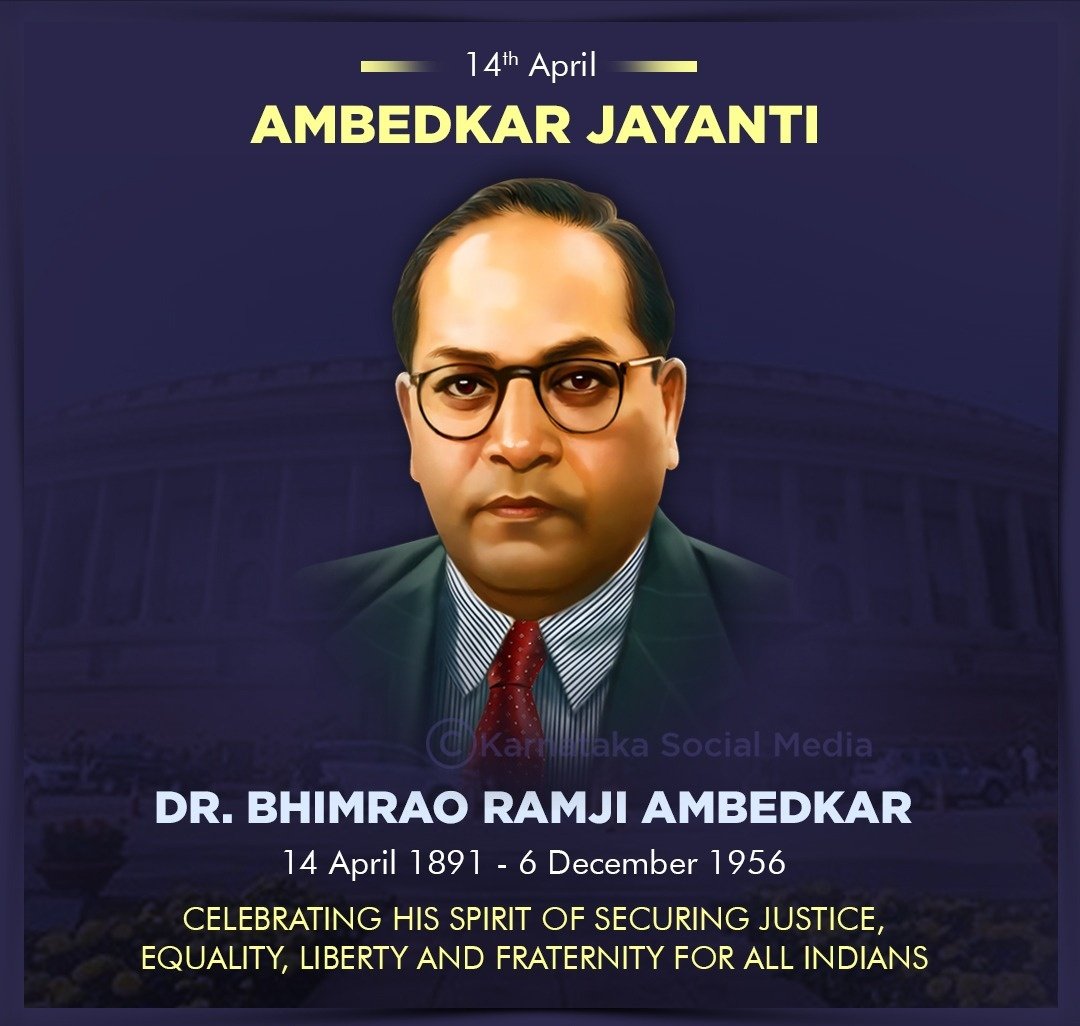 ajaymoree's tweet photo. भारतीय राज्यघटनेचे शिल्पकार,विश्वभूषण भारतरत्न डॉ. बाबासाहेब आंबेडकर यांना जयंतीनिमित्त विनम्र अभिवादन ! 
#AmbedkarJayanti 
#बाबासाहेबआंबेडकर https://t.co/pPOObEVdTi