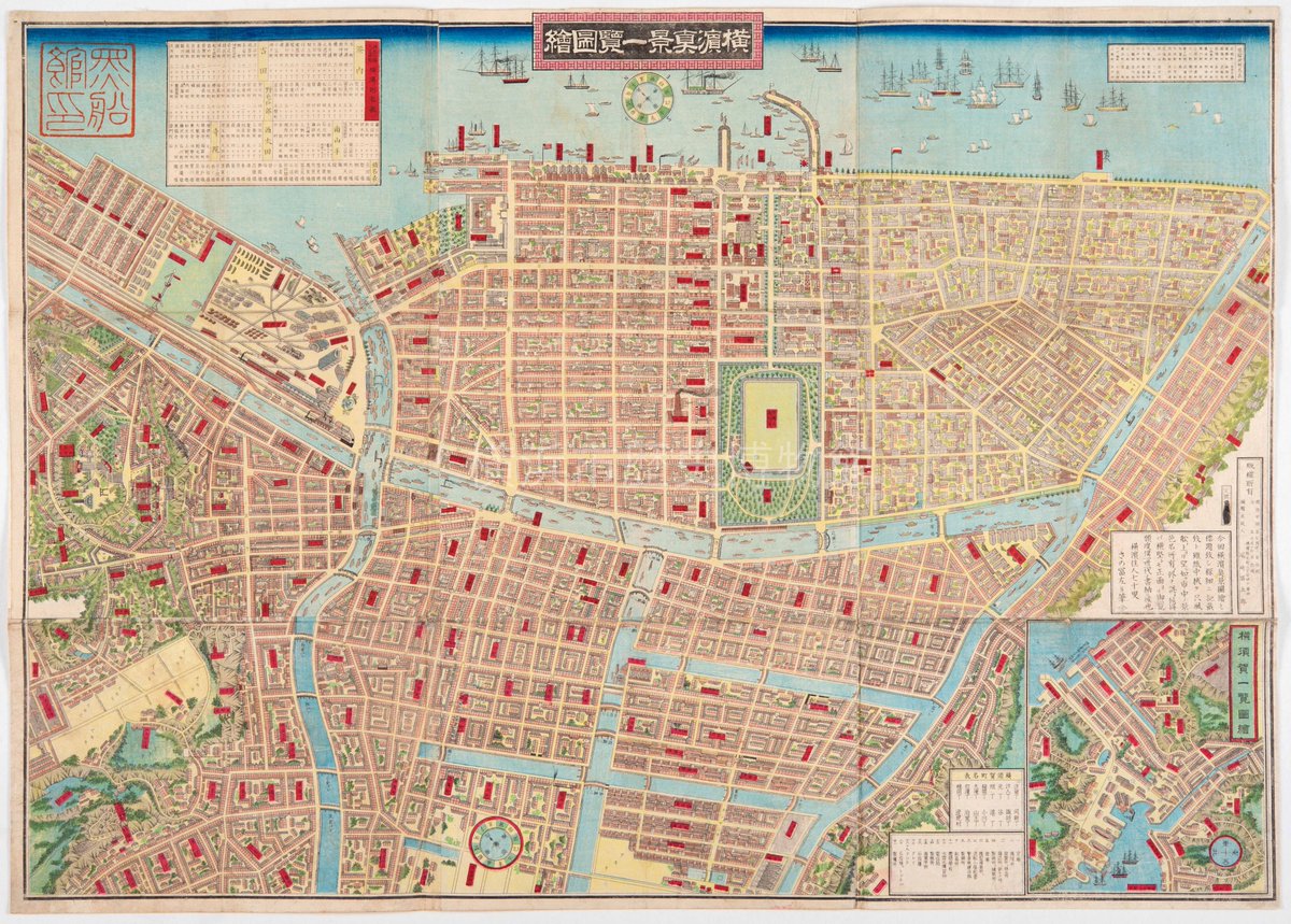 明治25年（1892）古地図「改良横浜全図」1点(尾崎富五郎) / 古本