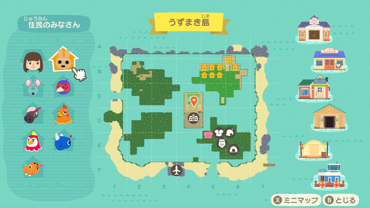 おに うずまきじま作ったぜオラァ どうぶつの森 ポケモン ポケモンソウルシルバー うずまきじま T Co 0gxxzyqptu Twitter