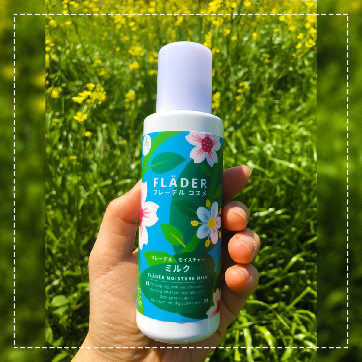 FladerCosme's tweet photo. 🌱フレーデル　モイスチャー　ミルク🌱
🌱FLÄDER MOISTURE MILK🌱

🇸🇪KOMMER SNART: April 17th 2020!⁠⠀
🇯🇵近日公開：2020年4月17日!⁠⠀
♥️COMING SOON: April 17 2020!⁠⠀

#FläderCosmetic #フレーデルコスメ #Vegan #ヴィーガン #ヴィーガンコスメ #SkinCare #VeganSkinCare #コスメ https://t.co/yeqRUijxEq
