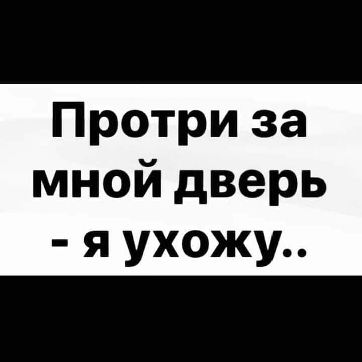 Исполнять полномочия премьер-министра в случае отсутствия Шмыгаля будет Резников, - постановление Кабмина - Цензор.НЕТ 8339
