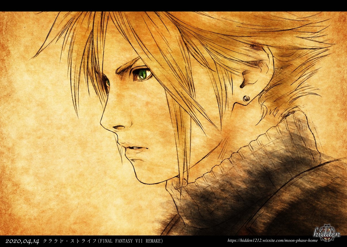 𝒉𝒊𝒅𝒅𝒆𝒏 描いてみた Final Fantasy Vii Remake より クラウド ストライフ 端整な顔立ち 凛とした横顔が映えていたので描いてみました T Co Dozv4nfdus Ff7 Ff7r ファイナルファンタジーviiリメイク 絵描きの輪 絵描き人