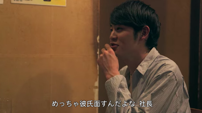 ট ইট র Asuka テラスハウス研究所 しおん 社長に対していろいろ溜まってんなーと思いました