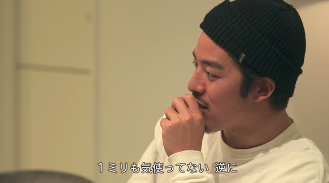 ট ইট র Asuka テラスハウス研究所 しおん 社長に対していろいろ溜まってんなーと思いました