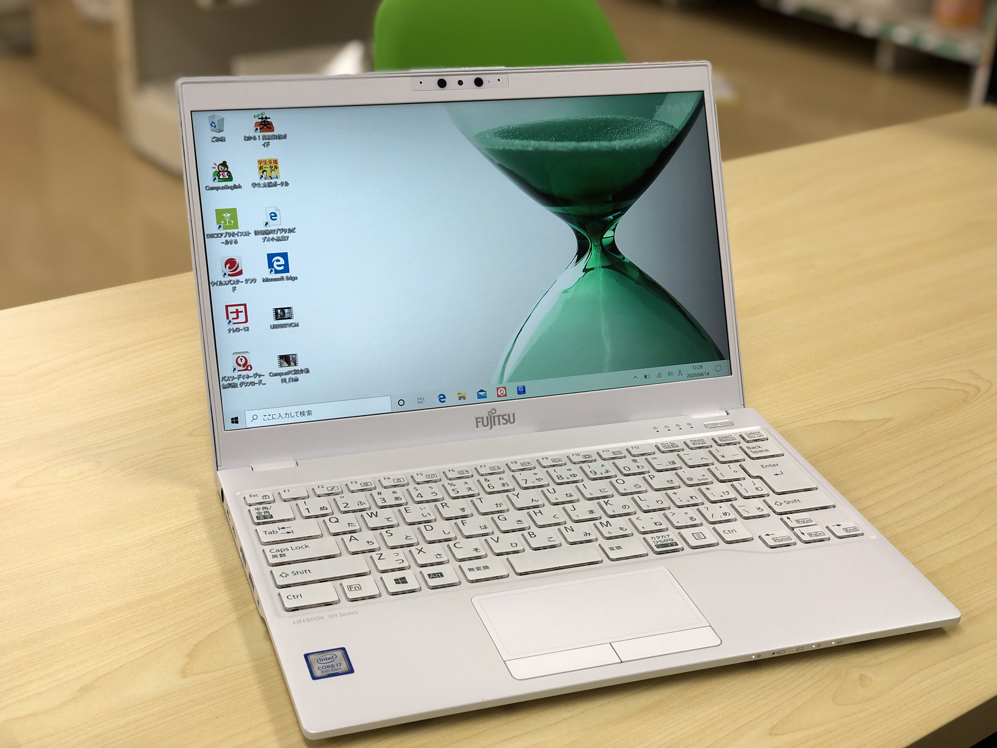 静大生協 静岡キャンパス 新入生パソコン 静岡大学から4月30日office365アカウントを使用したオンライン授業が始まる旨の案内が出ました 富士通windowsパソコン 白 の在庫がございます Pcのご用意がまだの方はぜひご相談ください 電話 054 237 静大生協 静岡キャンパス 新入生パソコン 静岡大学から4月30日office365アカウントを使用したオンライン授業が始まる旨の案内が出ました 富士通windowsパソコン 白 の在庫がございます Pcのご用意がまだの方はぜひご相談ください 電話 054 237