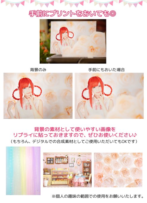 クラッセ Plus Classewig P 年04月 Twilog クラッセ Plus Classewig P 年04月 Twilog