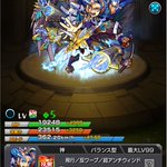 モンスト で ヤタガラス が話題に トレンディソーシャルゲームス