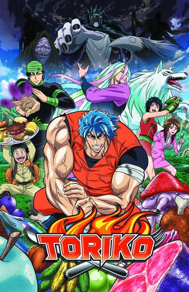 トリコ 声優 映画 Com