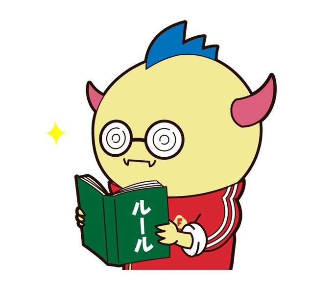 家庭学習のtwitterイラスト検索結果