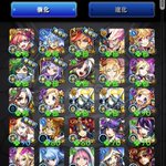 モンスト で ヤタガラス が話題に トレンディソーシャルゲームス モンスト で ヤタガラス が話題に トレンディソーシャルゲームス