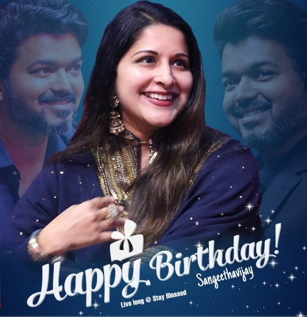 spp_media's tweet photo. #SppTeam Wishing a Very Happy Birthday to SangeethaVijay π
#HBDSangeethaVijay
@actorvijay https://t.co/oJtsy6968V