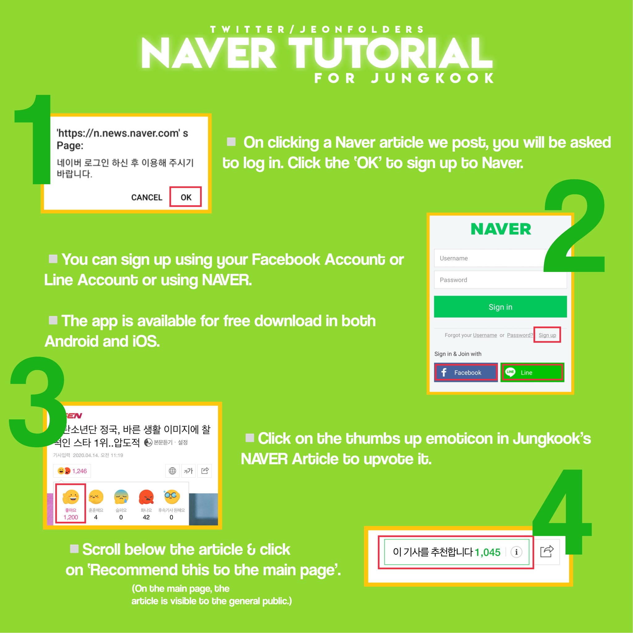Naver news