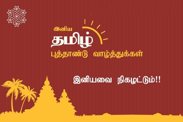 AshwinSuba's tweet image. 