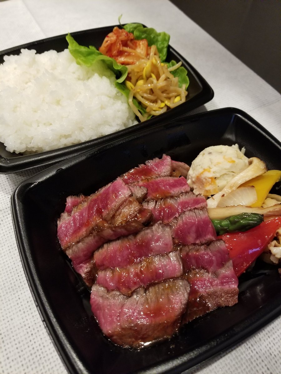 萬野屋 V Twitter やきにく萬野 本店 北畠 焼肉萬野 天王寺 上本町 11 30よりランチはじまり ランチ ディナー共に テイクアウトも開始 コンビニ弁当などに疲れたら ぜひ萬野屋のお肉でエネルギーチャージを ご相談承ります 各店情報 T Co