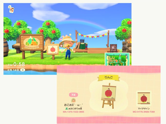 나타샤 さん がハッシュタグ マイデザ をつけたツイート一覧 1 Whotwi グラフィカルtwitter分析