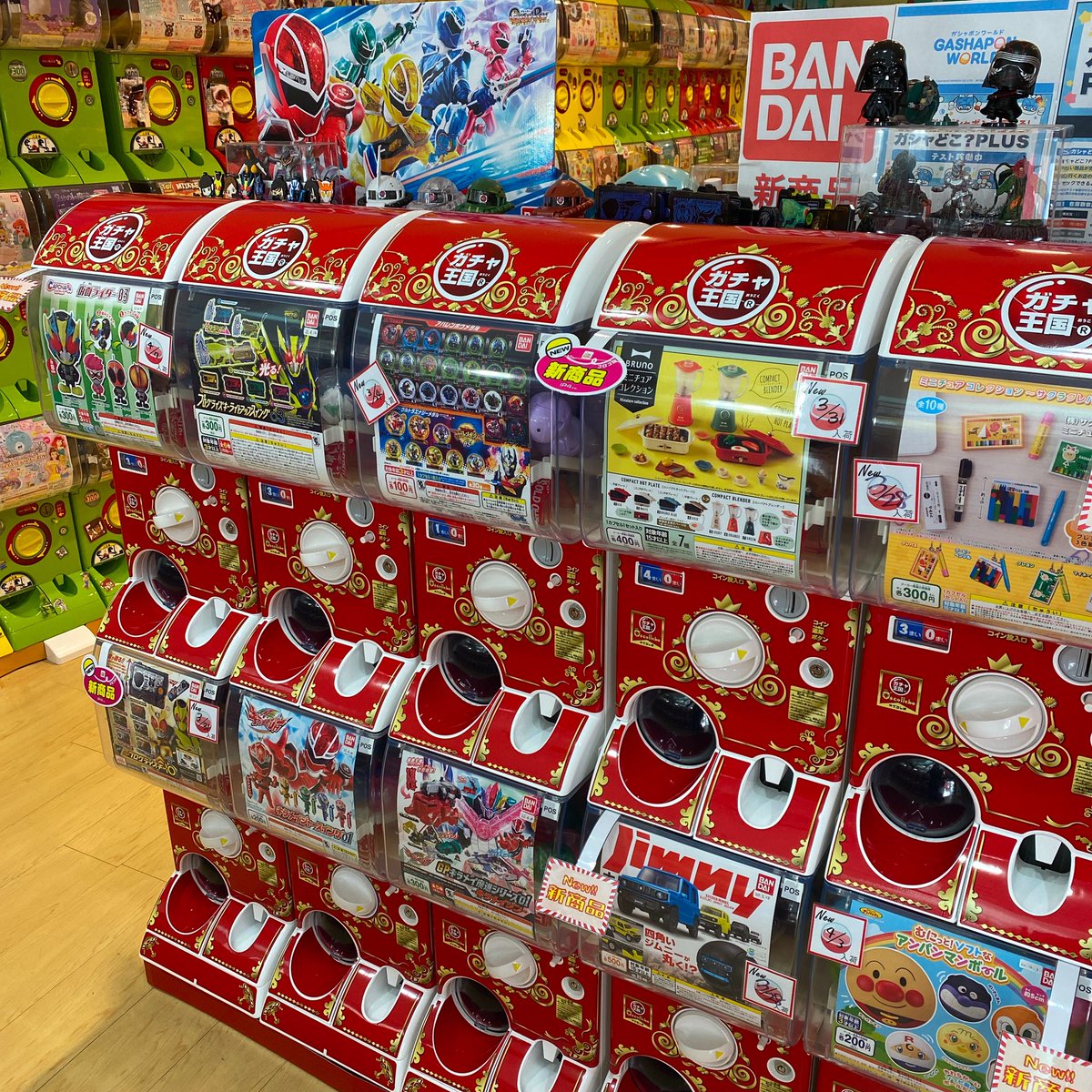ガチャ王国広島店 新商品入荷 ボンボンtv すいこみスライム研究所 ボンボンtv スライム Youtuber ユーチューバー バンダイ ガシャポン ガシャどこ カプセルトイ ガチャ王国 広島