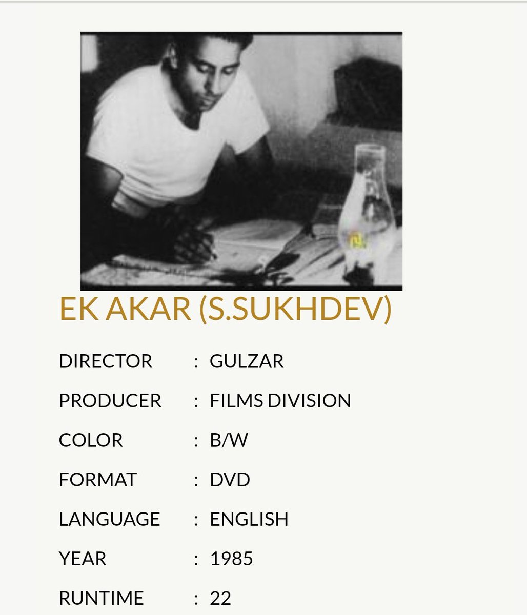 A short biographical feature dealing with the life and work of legendary documentary film maker - S. Sukhdev aka Sukh. #EKAkar (1985) by  #Gulzar. Streaming on the  @FilmsDivision channel on  @YouTubeIndia.Link: 