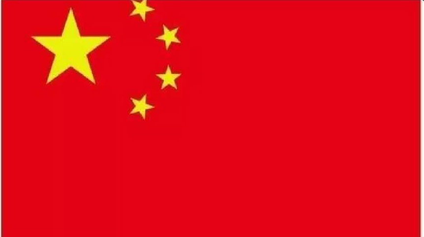 lemonmeng5's tweet photo. @cc3387121 @may32495153 @brrrrrrlambo 真是为你感到可悲，同情你居然连这种基本常识都不明白，把自己的无知摆到台面上，这才是真正的中国国旗，乖，下次不要记错了，不然看得起真的挺蠢的。 https://t.co/c6SKDscBM1