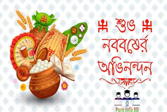 #happybahagbihu
May This bihu brings happiness prosperity and peace through out this world ❤️❤️❤️❤️❤️❤️❤️❤️❤️❤️❤️

#HappyBahagBihu
#HappyBengaliNewYear
#HappyTamilNewYear

Unity in diversity this is our India ❤️❤️