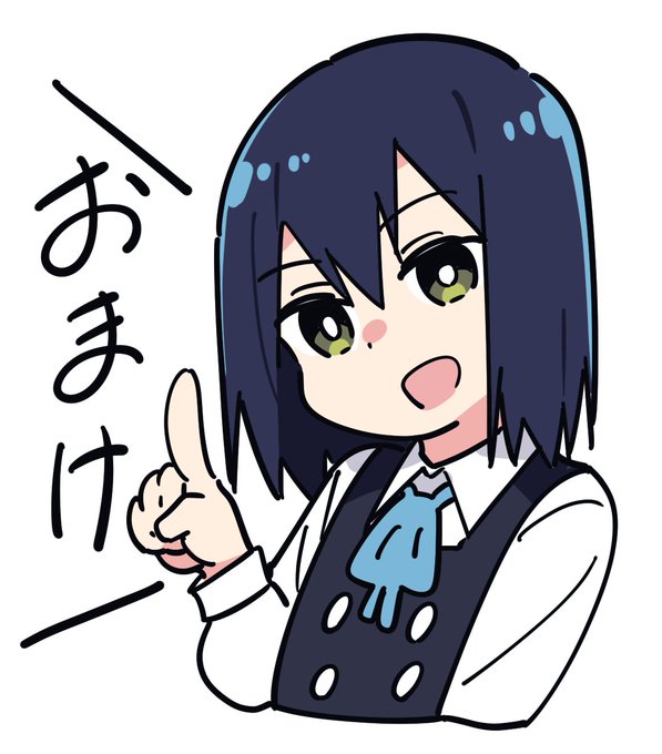 茨城ごじゃっぺカルテットのtwitterイラスト検索結果 古い順 茨城ごじゃっぺカルテットのtwitterイラスト検索結果 古い順