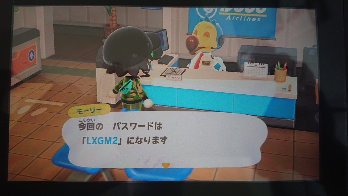 四烏 tweet media