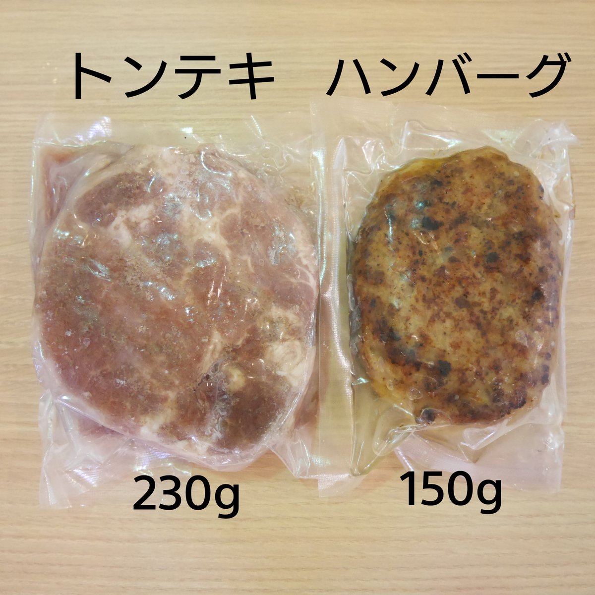 Cafe 2 にーまるに Cafe2 Aomori Twitter Cafe 2 にーまるに Cafe2 Aomori Twitter