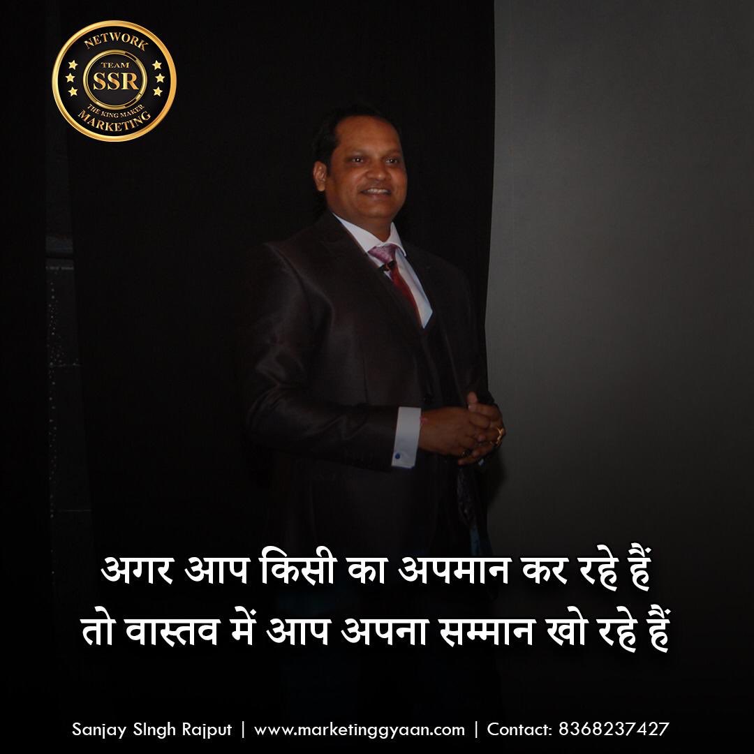 ujjayant5556's tweet image. Good morning Friends 👍💐 #marketinggyaan #naswiz #direct_selling #naswizbusiness #teamssr #onlinecourse