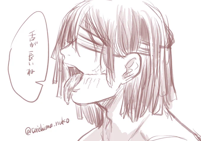 ※閲覧注意
※モブあり
※口内

秘めていた落書き達が酷すぎる
脳チンでごめんなさい… 