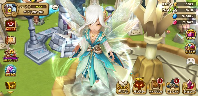 道のりのtwitterイラスト検索結果 古い順 道のりのtwitterイラスト検索結果 古い順