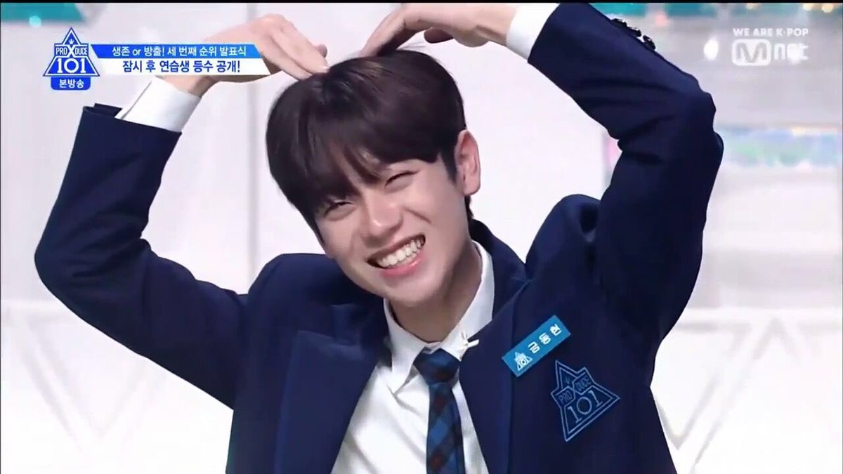 a thread of random keumdong pictures because im bored and miss him