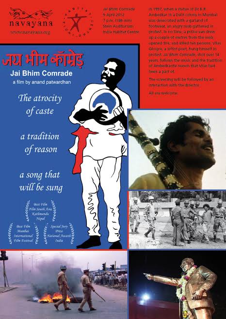 Exploring various aspects of the lives and politics of Dalit people in Mumbai, the filmmaker Anand Patwardhan talks to the families of those killed in the Ramabai shootings in 1997. #JaiBhimComrade (2011) by  @anandverite.Link: 