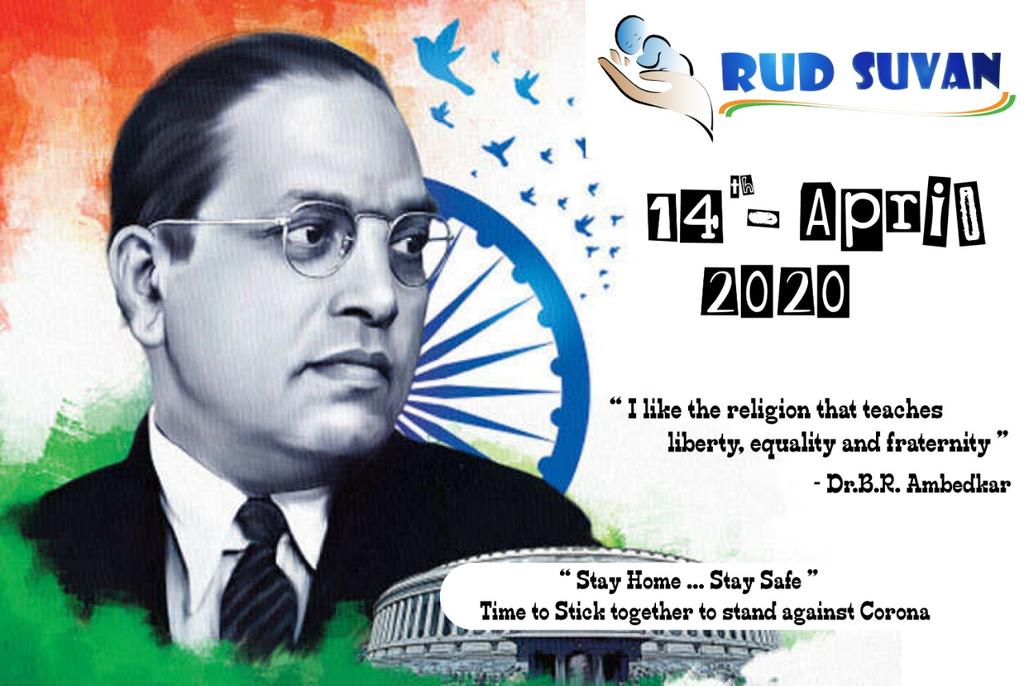 Rudsuvan_NGO's tweet photo. Remembering on his birth anniversary 
#AmbedkarJayanti2020
#constitutionday
@TelanganaCMO
 @KTRTRS 
@NGOProtsahan
@aksharadotorg
@Pratham_India
@Aashayein
@MissionAmbedkar https://t.co/f03jTJW3f2