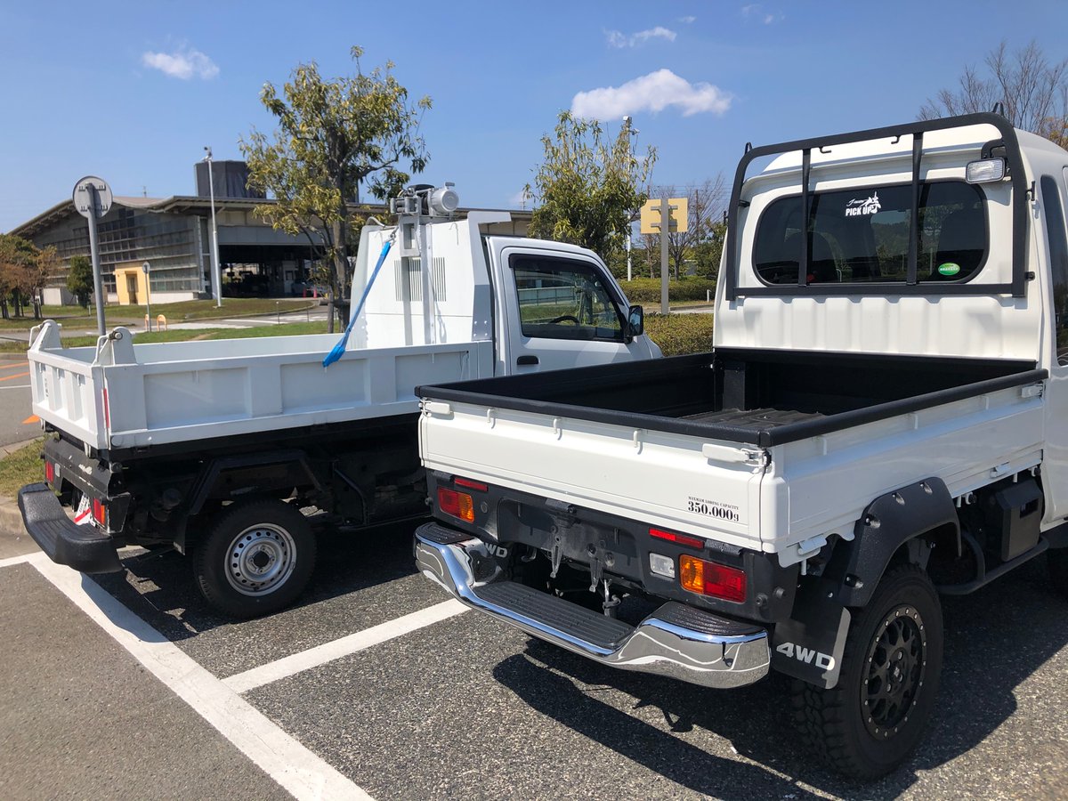 軽トラ リフトアップ ｊ Tanto 但東自動車 陸運局で軽トラの格上げ登録へ ２台共 １ナンバーにできるだろか 事前書類も時間かかったので不安満載 軽トラを1ナンバー Samuraipickup 70mmオーバーフェンダー 軽トラステップバンパー 巻き込み防止