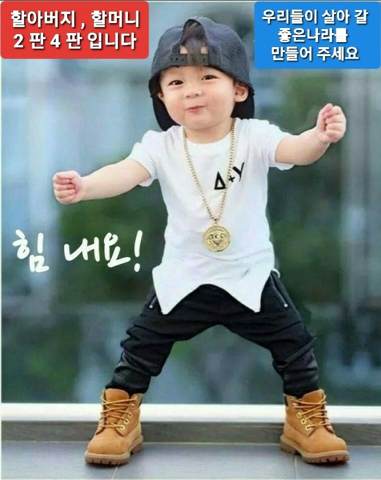 limjingang's tweet photo. https://t.co/bnfGp5IWHb