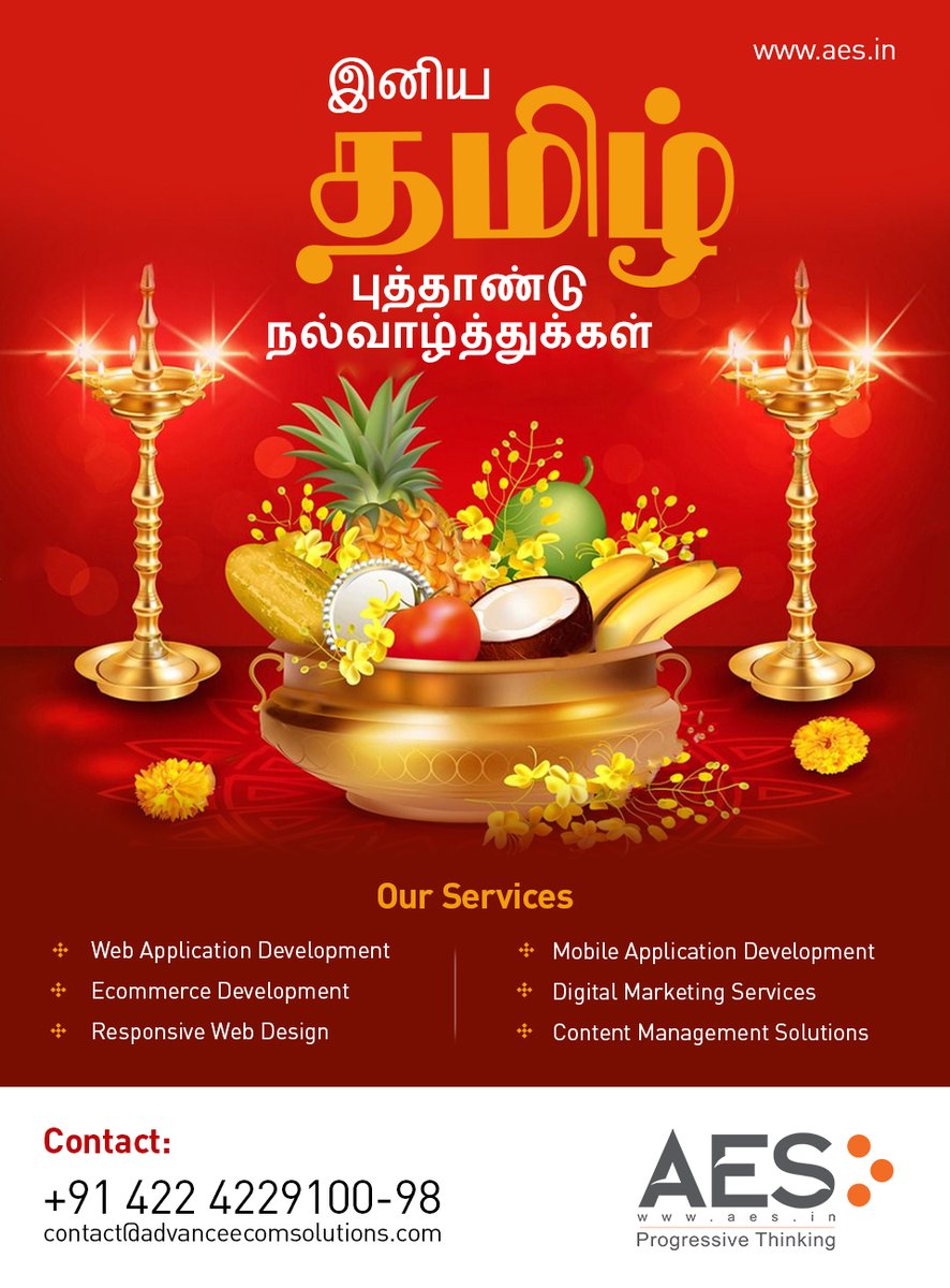 Aestechnologies's tweet photo. Good health, great fortune and wonderful life, this is all I wish for you this year.
Happy Puthandu Vazthukal!
#HappyTamilNewYear #Happy #TamilNewYear  #AES_Technologies #digitalmarketing #SEO #Web_Delvopment_Company #SMO #SEO_Services_Company #SEO_Company_Coimbatore #Coimbatore https://t.co/qhIlrsm5od