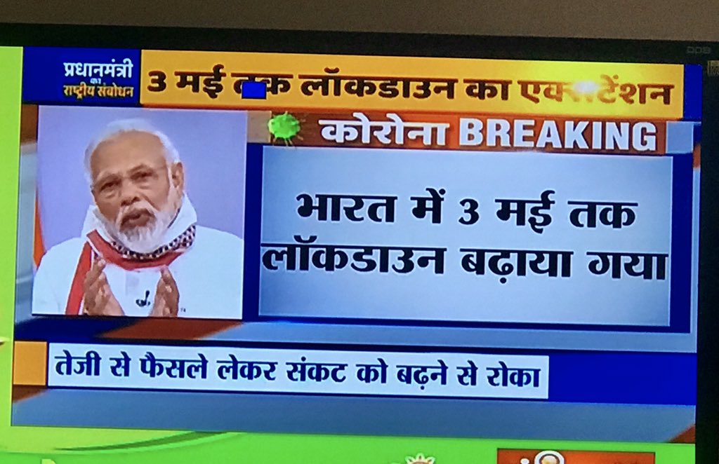 drravikumar07's tweet image. 