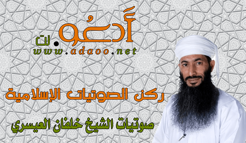 adaoonet tweet picture